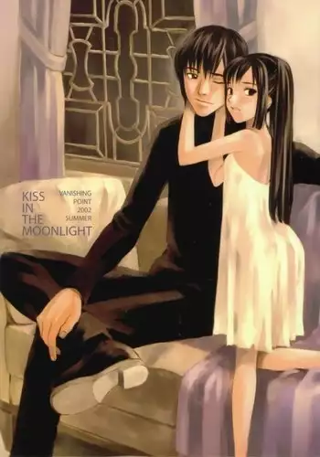 Kiss In The Moonlight