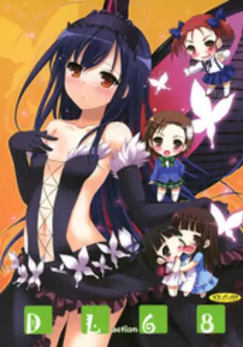 (SC56) [Digital Lover (Nakajima Yuka)] D.L.action 68 (Accel World)
