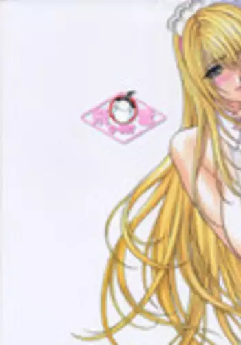 [Inoue Takuya] Chichinoe PLUS ~Inoue Takuya Gashuu~ [Chinese] [飛雪漢化組]