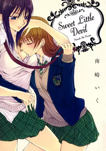 [Nanzaki Iku] One and Only (Sweet Little Devil) [English] [Lililicious]