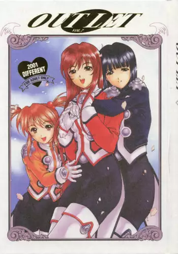 (C60) [St. Different (Various)] Outlet 7 (Various)