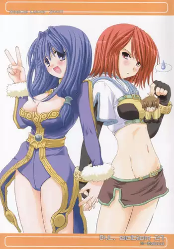 (C65) [Digital Lover (Nakajima Yuka)] D.L. action 21 (Ragnarok Online)
