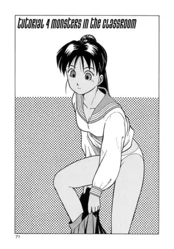 Kyoukasho ni Nai!V1 - CH4