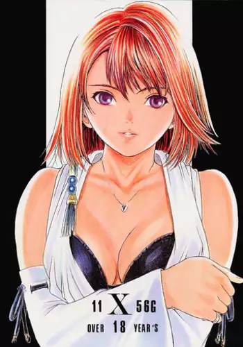 (C60) [2CV.SS (Asagi Yoshimitsu)] 11 X 56G (Final Fantasy X)