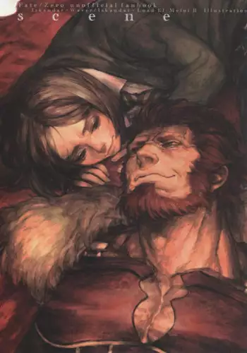 (C84) [emilio (Takuan)] Scene (Fate/Zero)