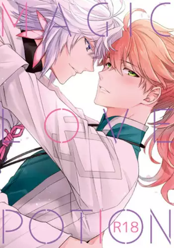 MAGIC LOVE POTION / Une potion magique d'amour