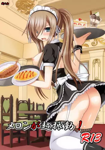 [valssu (Charu)] Melon ga Chou Shindou! R13 (Tales of the Abyss) [English] [giveme123] [Digital]