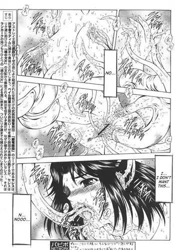 Dawn Of The Silver Dragon Vol4 - Chapter 32