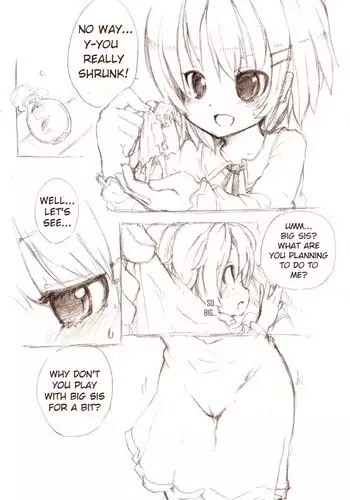 MM - Siro 1 [English]