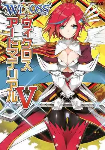 WIXOSS ART Material V