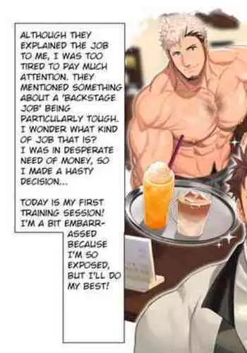 Muscle Cafe 1 “Training”