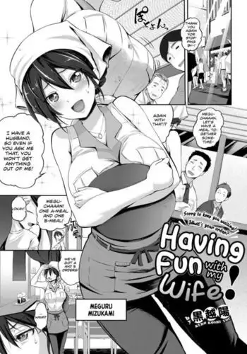 Yome to Asobou! | Having Fun with My Wife!