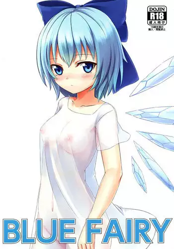 [Shiro to Kuro no Ao (lakuhito)] BLUE FAIRY (Touhou Project) [Digital]