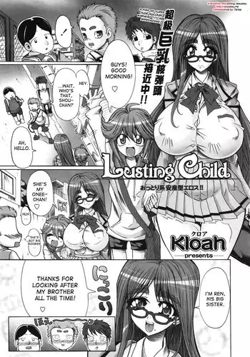 [Kloah] Lusting Child (COMIC TENMA 2008-12) [English] [desudesu]