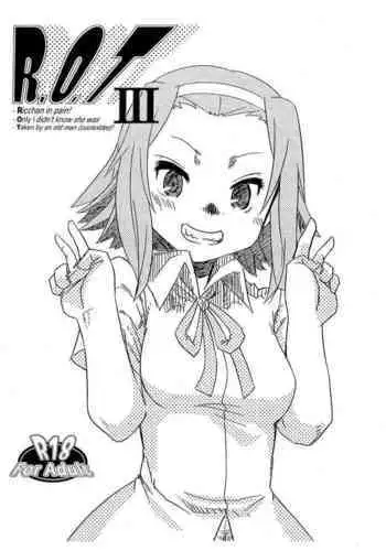 (COMIC1☆5) [Toutaku Tuyagadou (Toutaku)] R.O.T 3 Ricchan ga! Ore no shiranai aida ni! Tsurai! (NeToRare te.) | R.O.T Ricchan in Pain! Only I Didn’t Know She Was Taken by an Old Man (Cuckolded) (K-ON!) [English] [head empty]