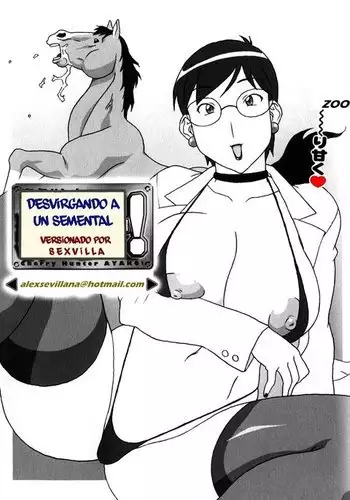 DESVIRGANDO A UN SEMENTAL