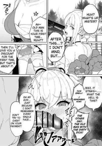 [Yuuki Fuumi] Kao wa Oboetenai kedo Chinpo no Nioi wa Oboeteru Yoimiya-chan | Yoimiya-chan can't remember his face, but remembers his dick smell. (Genshin Impact) [English]