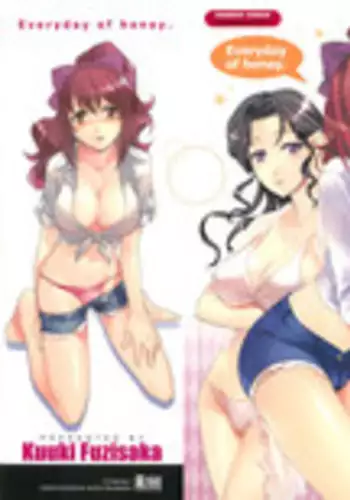 [Fujisaka Kuuki] Honey na Mainichi - Everyday of Honey.