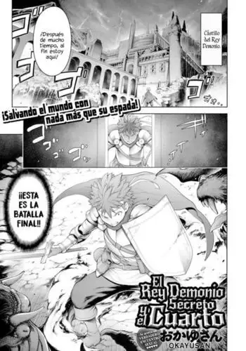 Maou to Himitsu Heya | El Rey Demonio y el Cuarto Secreto