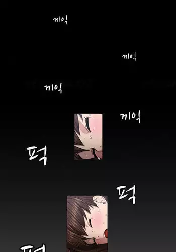 Trap Ch.1-8 (English) (Ongoing)