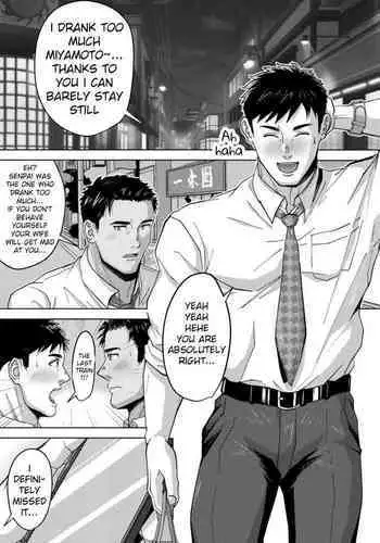 Kikon Nonke no Senpai ga Hattenjou de Mesu Ochi - A married straight senpai becomes a slut in a cruising spot!?