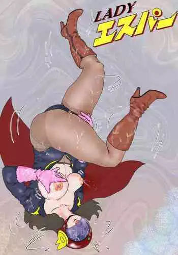 "LADY Esper" completed version