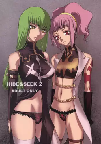(C74) [Kouchaya (Ootsuka Kotora)] HIDE&SEEK 2 (Code Geass: Lelouch of the Rebellion) [English] [CGrascal]
