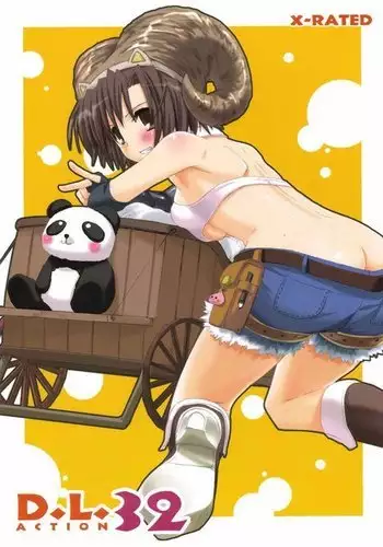 D.L. action 32