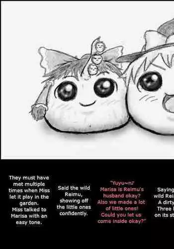 Oneesan and Yukkuri 6 (Boshiherondasu) - Translated