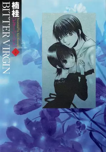 Bitter Virgin V4 - Ch25