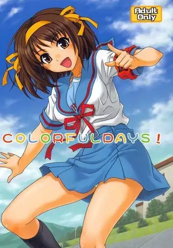 COLORFULDAYS!