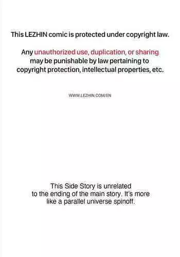 Back to school - What if