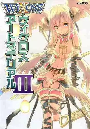 WIXOSS ART Material III