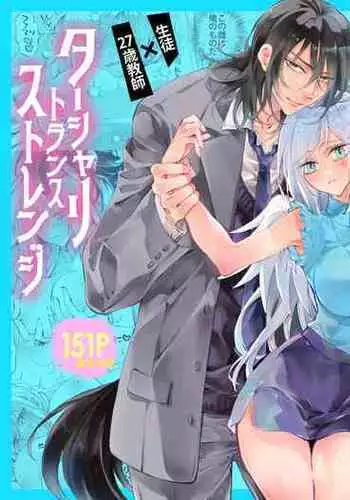 Tertiary Trans Strange