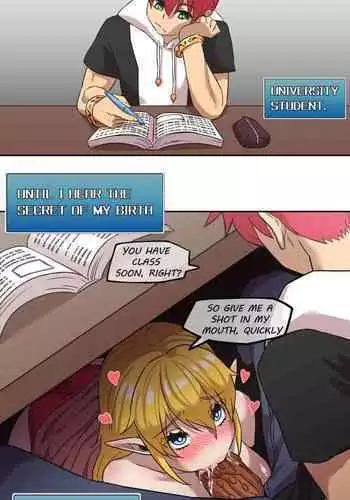 Maru H 01 The Secret of Birth