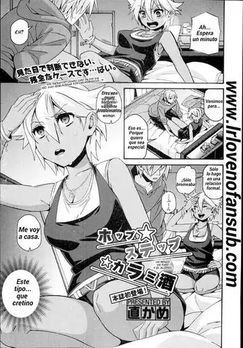 un pasos, un salto y el alcohol