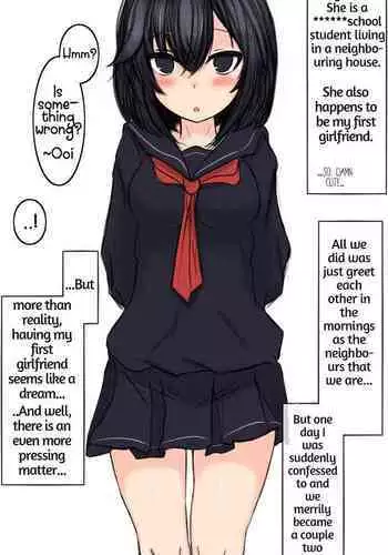 One day after school