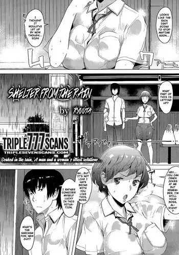 [Ryuuta] Amayadori | Taking Shelter from the Rain (ANGEL Club 2015-11) [English] [TripleSevenScans]