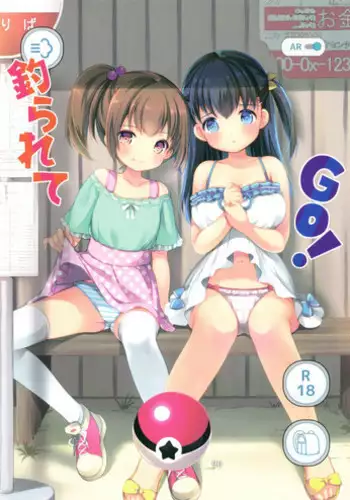 (C90) [Imomuya Honpo - Singleton (Azuma Yuki)] Tsurarete GO! (Pokémon GO) [English] [DKKMD Translations]