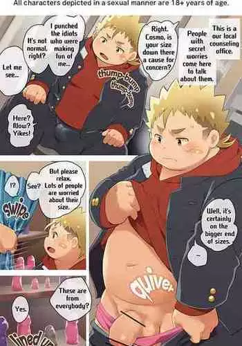 [Natsutama (Daichi Kouta)] O nayami sōdansho | Counseling [English]