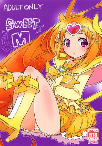 [EX35 (kamaboko RED)] SWEET M (Suite Precure♪) [Digital]