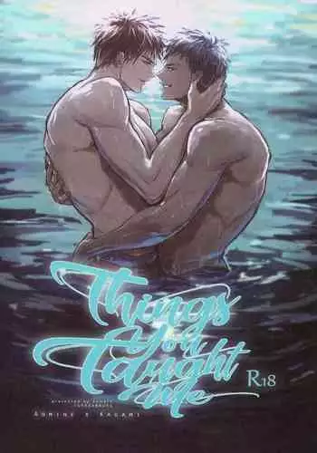 Things You Taught Me