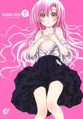 HiNA*CAN+!!