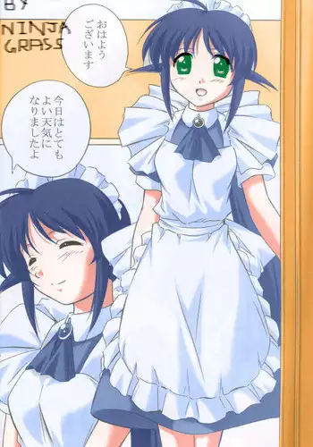 (C62) [Kinmekki Damashii (Yamane Masahiro)] MAHORO BOOK (Mahoromatic) [Colorized] [Incomplete]