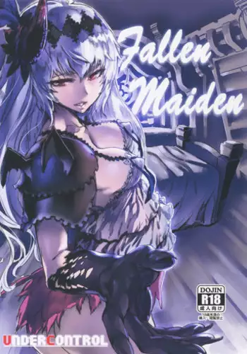 (C93) [UNDER CONTROL (Zunta)] Fallen Maiden (Granblue Fantasy)