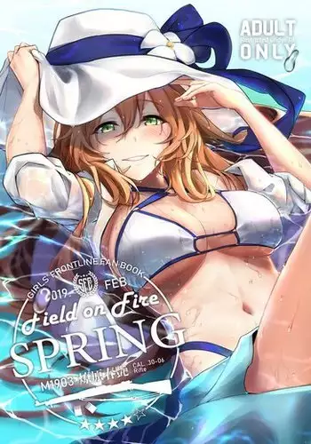 JOJODESU Field on Fire