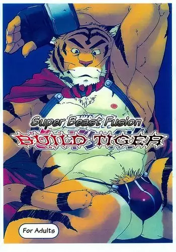 Super Beast Fusion Build Tiger 1 + Prologue