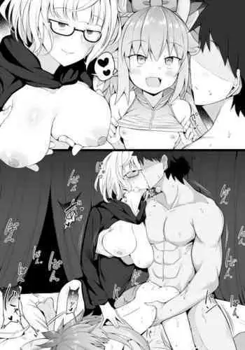 Ryouzanpaku de Enkai no Ato, Omochikaeri o suru Master