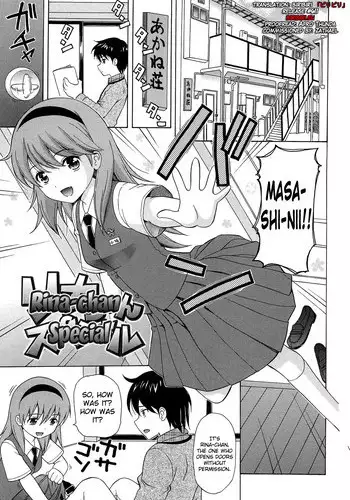 [Nendo.] Shoujo Kousai Ch.1-6 [English] [biribiri]