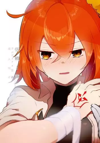 Juna guda shinkan akukīsanpuru mochikomu monosample